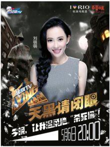 电竞明星爆料视频大全最新,揭秘明星爆料视频大全背后的精彩瞬间  第1张